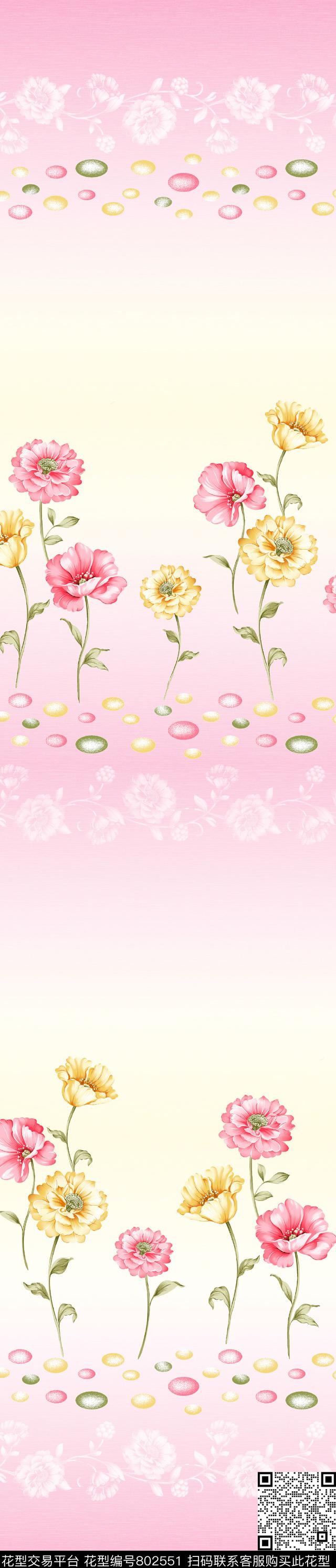 花朵彩条花卉传统印花华亿平台下载（图片编号: 802551） - 瓦栏（Walan）