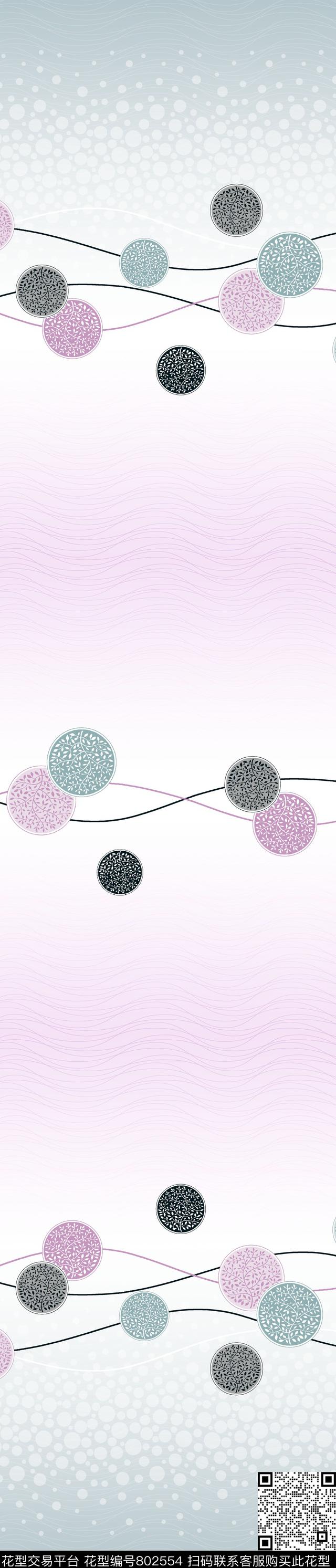 彩条抽象窗帘传统印花华亿平台下载（图片编号: 802554） - 瓦栏（Walan）