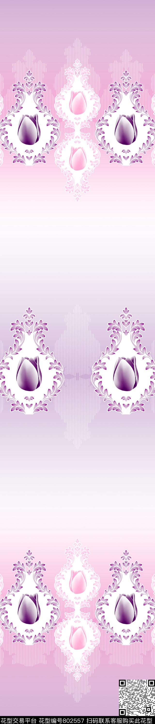 花朵花卉彩条传统印花华亿平台下载（图片编号: 802557） - 瓦栏（Walan）