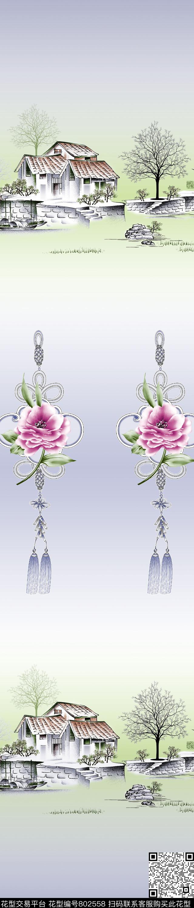 花朵彩条窗帘传统印花华亿平台下载（图片编号: 802558） - 瓦栏（Walan）