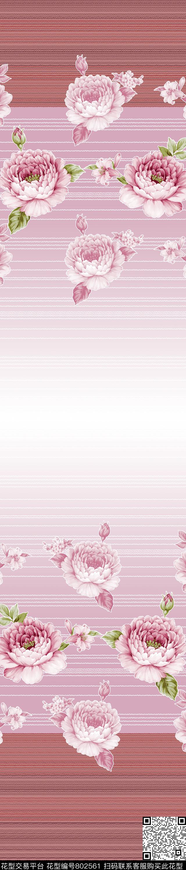 花卉彩条花朵传统印花华亿平台下载（图片编号: 802561） - 瓦栏（Walan）