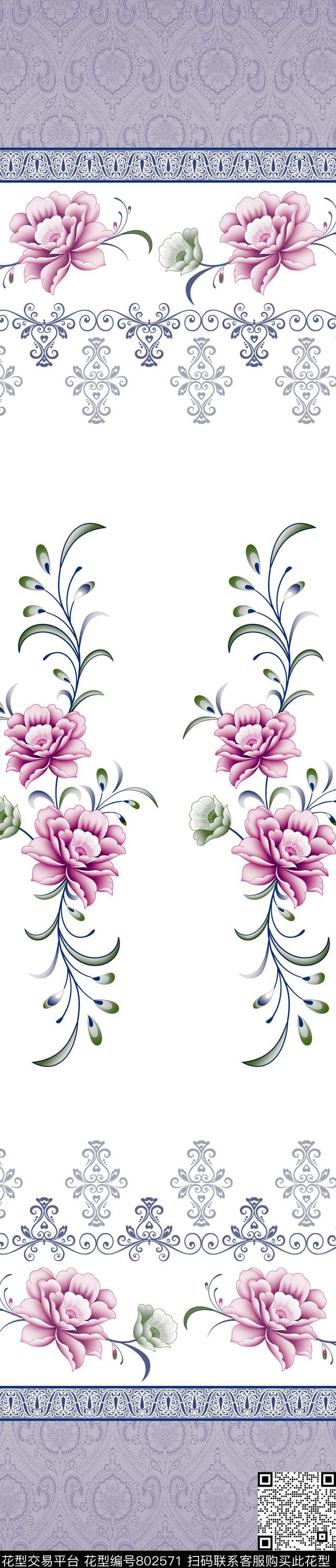 花卉抽象花朵传统印花华亿平台下载（图片编号: 802571） - 瓦栏（Walan）