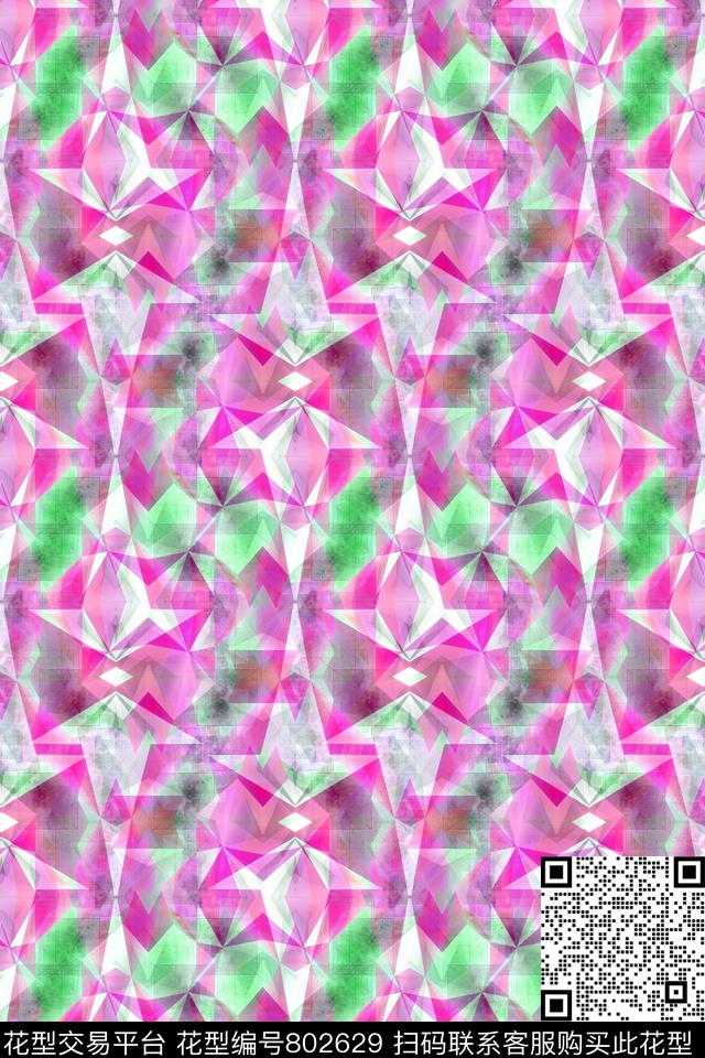 曲线条纹几何条纹传统印花华亿平台下载（图片编号: 802629） - 瓦栏（Walan）