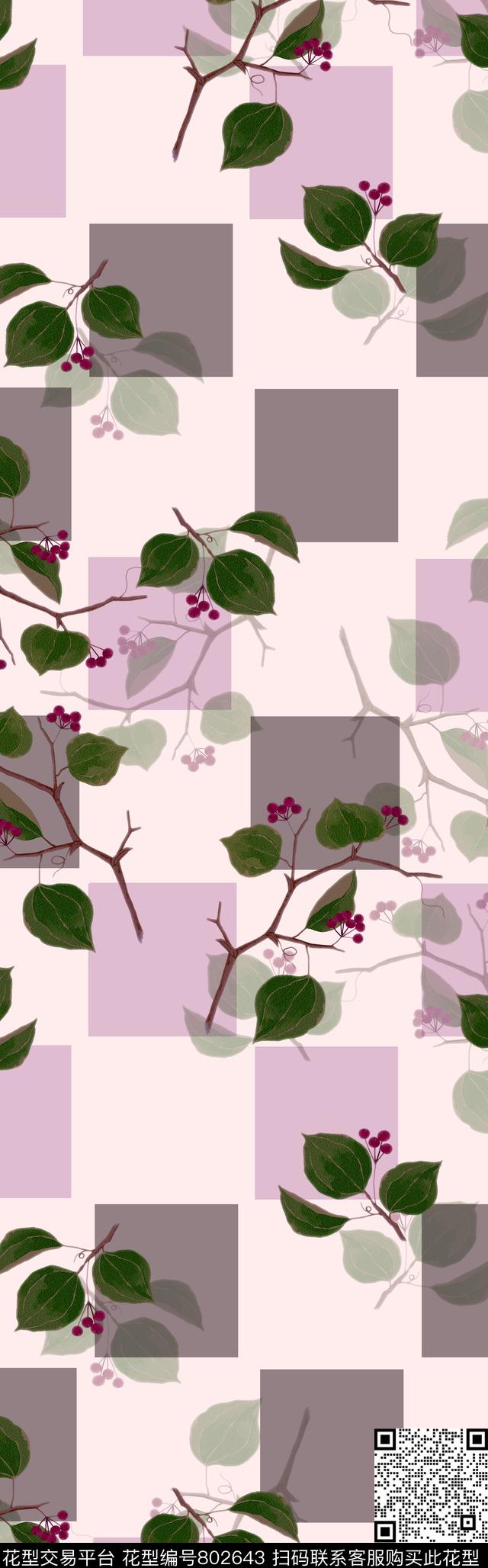 披肩长巾休闲风树叶数码印花华亿平台下载（图片编号: 802643） - 瓦栏（Walan）