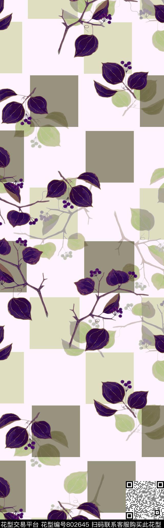 披肩长巾休闲风树叶数码印花华亿平台下载（图片编号: 802645） - 瓦栏（Walan）