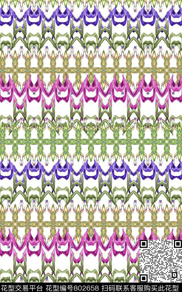 民族风波西米亚水彩数码印花华亿平台下载（图片编号: 802658） - 瓦栏（Walan）