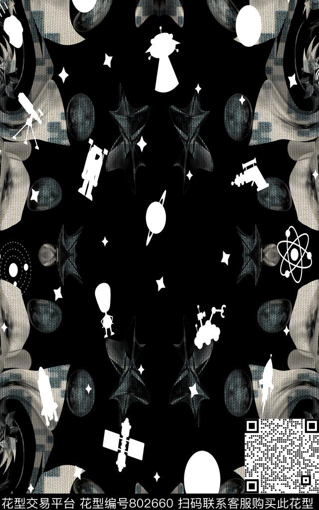 笔刷油墨纹理数码印花华亿平台下载（图片编号: 802660） - 瓦栏（Walan）