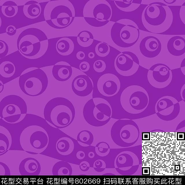 马赛克小方块圆圈传统印花华亿平台下载（图片编号: 802669） - 瓦栏（Walan）