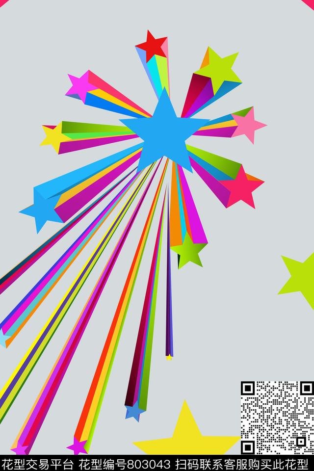 树林风景景观国画数码印花华亿平台下载（图片编号: 803043） - 瓦栏（Walan）