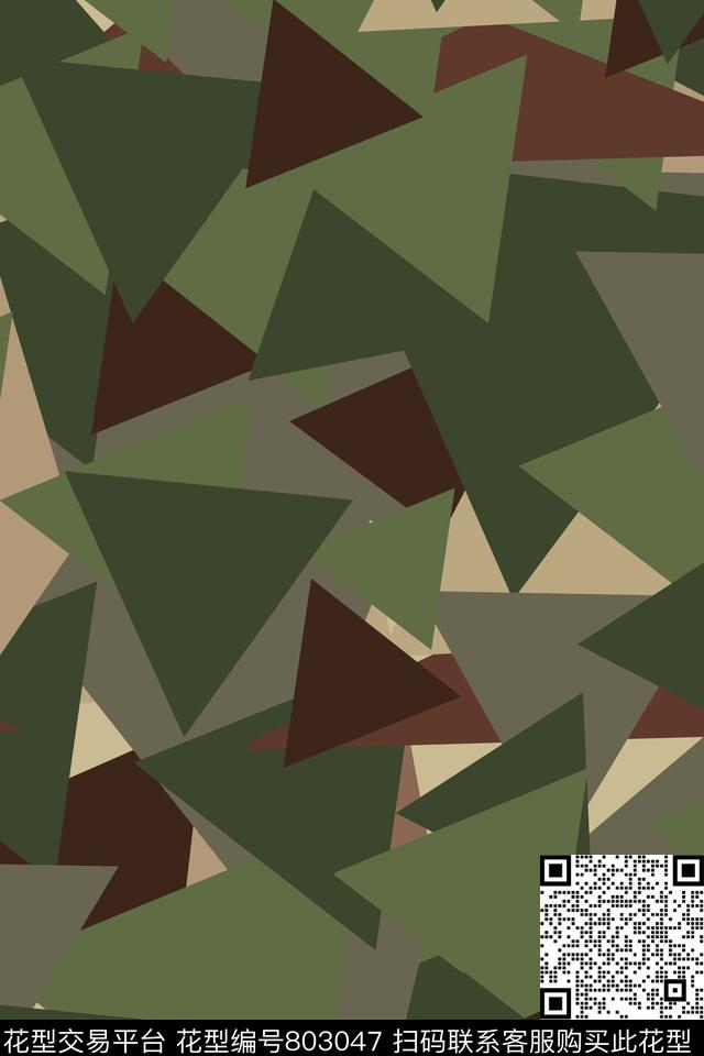 树林风景景观国画数码印花华亿平台下载（图片编号: 803047） - 瓦栏（Walan）