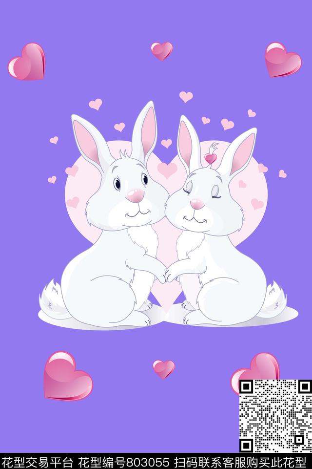 树林风景景观国画数码印花华亿平台下载（图片编号: 803055） - 瓦栏（Walan）