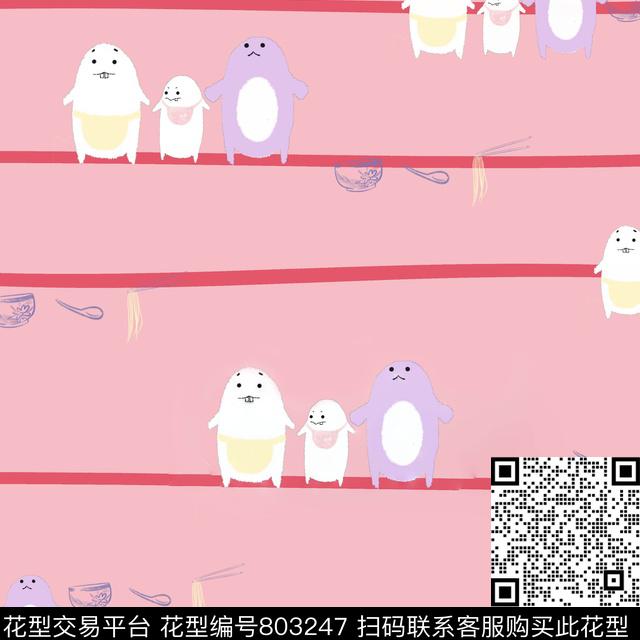 鹦鹉线条猫传统印花华亿平台下载（图片编号: 803247） - 瓦栏（Walan）