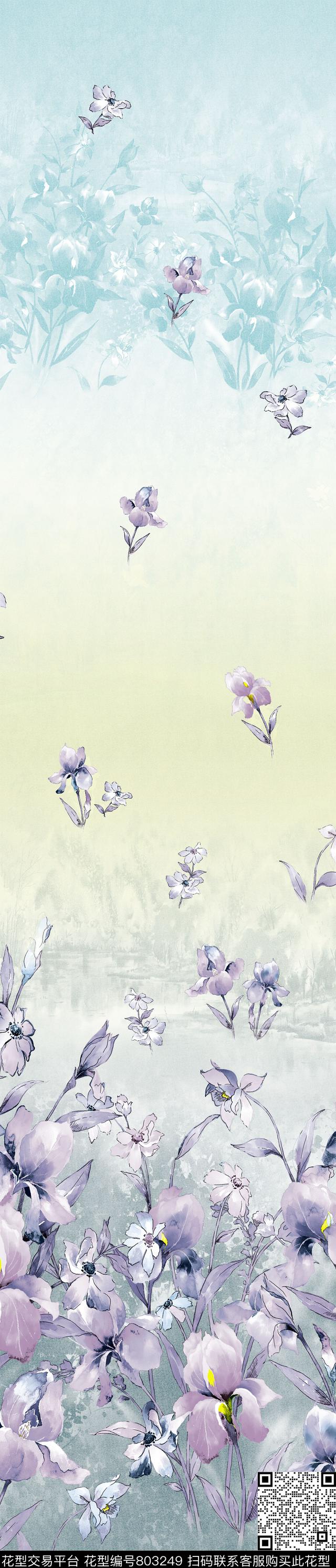 彩条窗帘花卉传统印花华亿平台下载（图片编号: 803249） - 瓦栏（Walan）