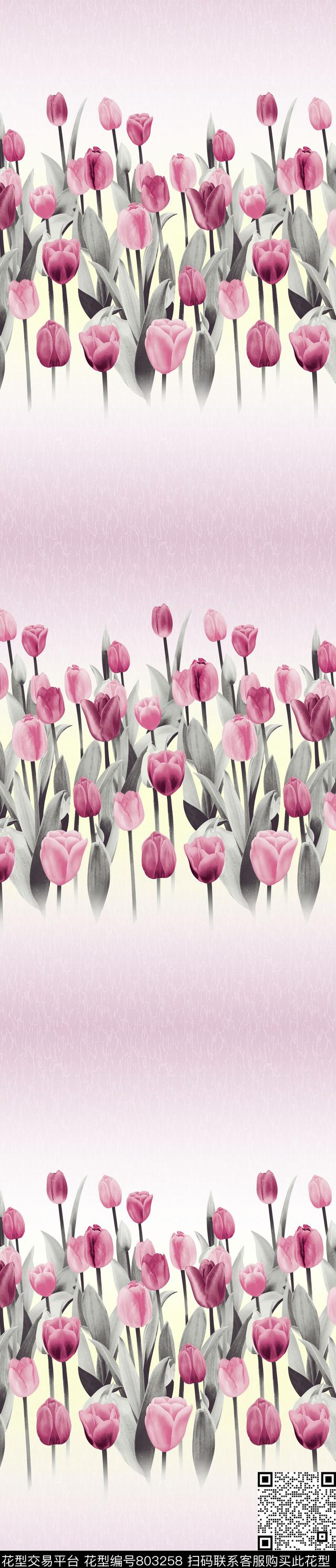 郁金香花卉彩条传统印花华亿平台下载（图片编号: 803258） - 瓦栏（Walan）