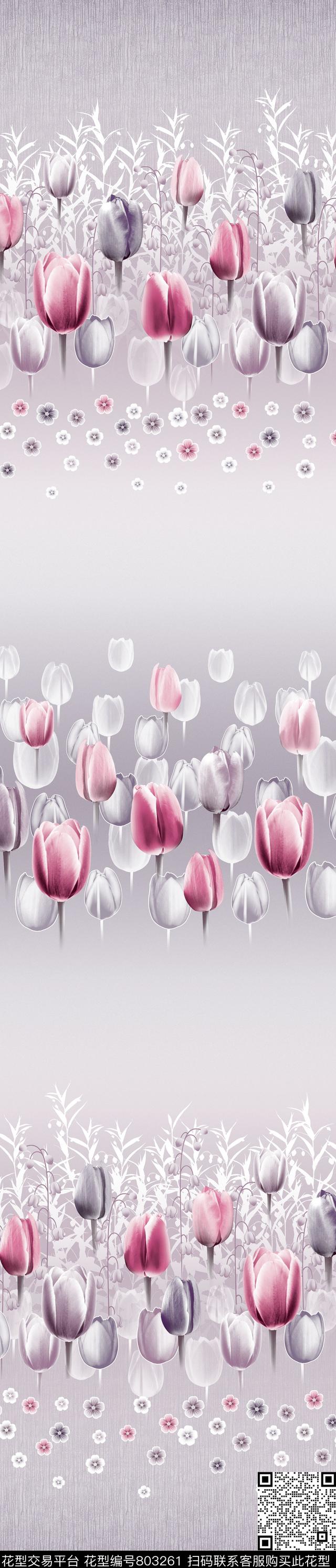 花卉郁金香彩条传统印花华亿平台下载（图片编号: 803261） - 瓦栏（Walan）