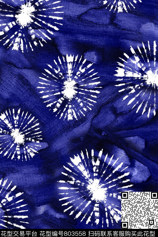 扎染华亿平台效果肌理数码印花华亿平台下载（图片编号: 803558） - 瓦栏（Walan）