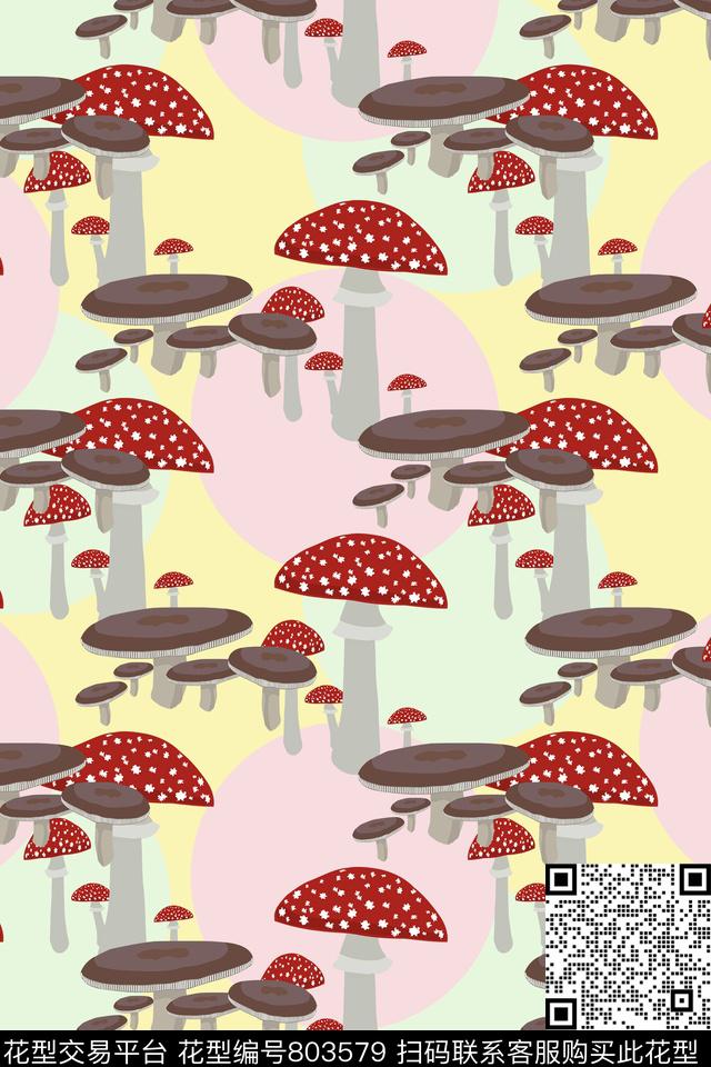 卡通婴童童装几何传统印花华亿平台下载（图片编号: 803579） - 瓦栏（Walan）