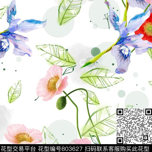 花卉手绘花卉叶子清新花卉数码印花华亿平台下载（图片编号: 803627） - 瓦栏（Walan）