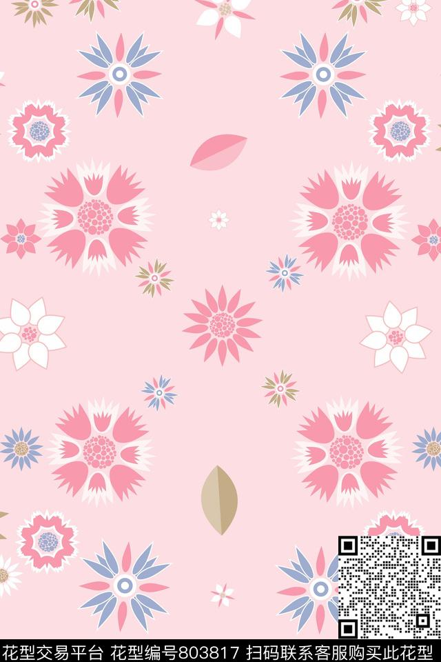 树林风景景观国画数码印花华亿平台下载（图片编号: 803817） - 瓦栏（Walan）