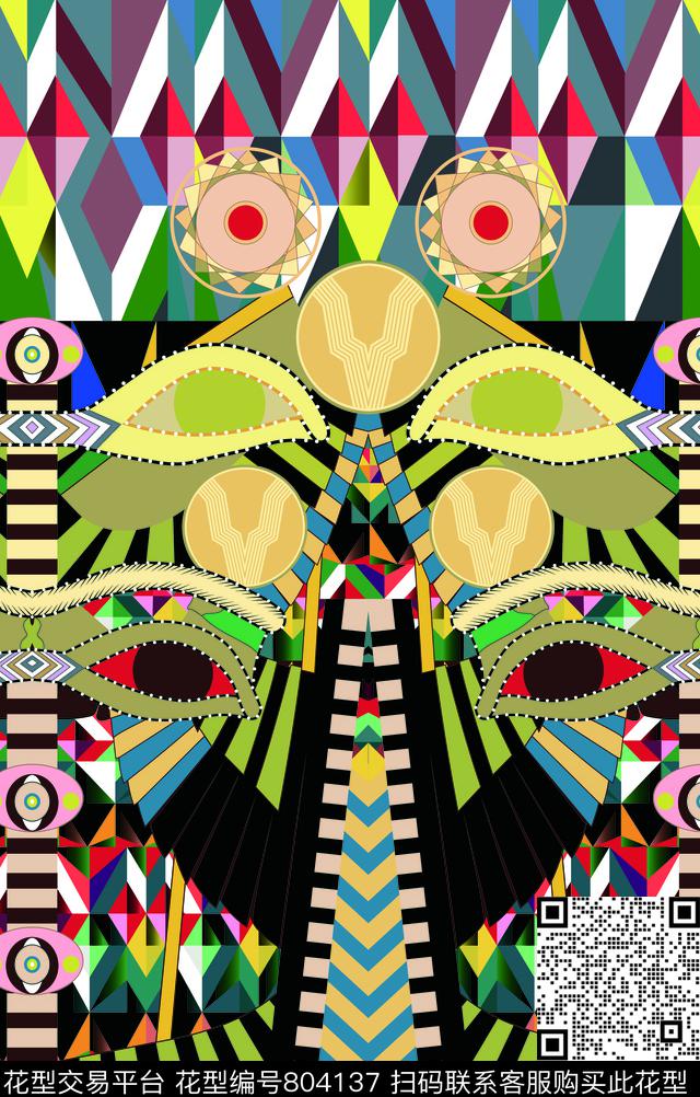 不规则几何方格圆形传统印花华亿平台下载（图片编号: 804137） - 瓦栏（Walan）