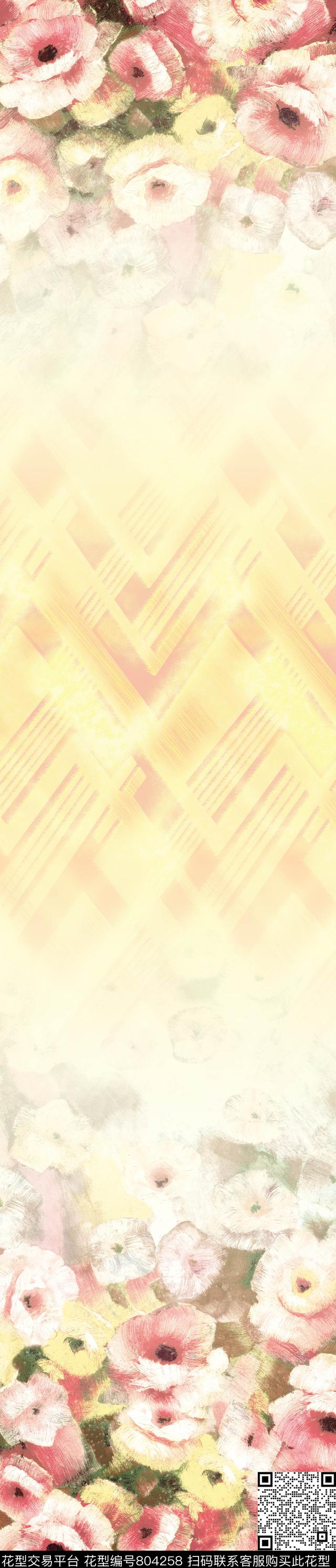 大花彩条花卉传统印花华亿平台下载（图片编号: 804258） - 瓦栏（Walan）