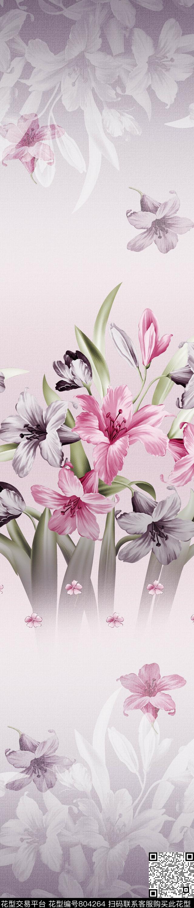 大花窗帘花卉传统印花华亿平台下载（图片编号: 804264） - 瓦栏（Walan）
