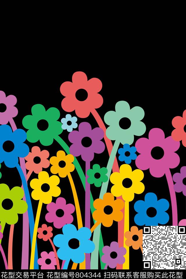 树林风景景观国画数码印花华亿平台下载（图片编号: 804344） - 瓦栏（Walan）