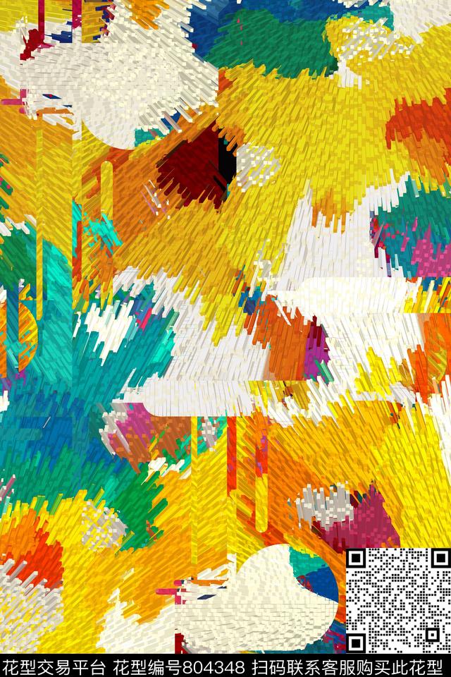 破碎放射状不规则几何传统印花华亿平台下载（图片编号: 804348） - 瓦栏（Walan）