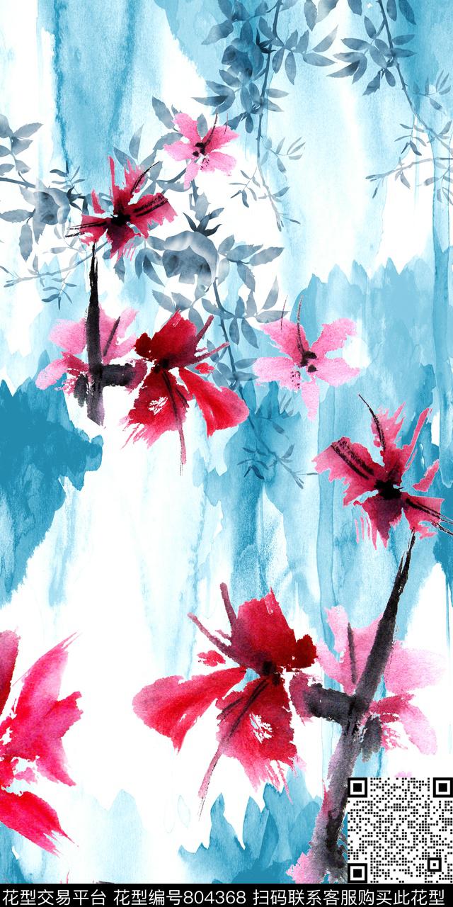 花朵几何水彩数码印花华亿平台下载（图片编号: 804368） - 瓦栏（Walan）