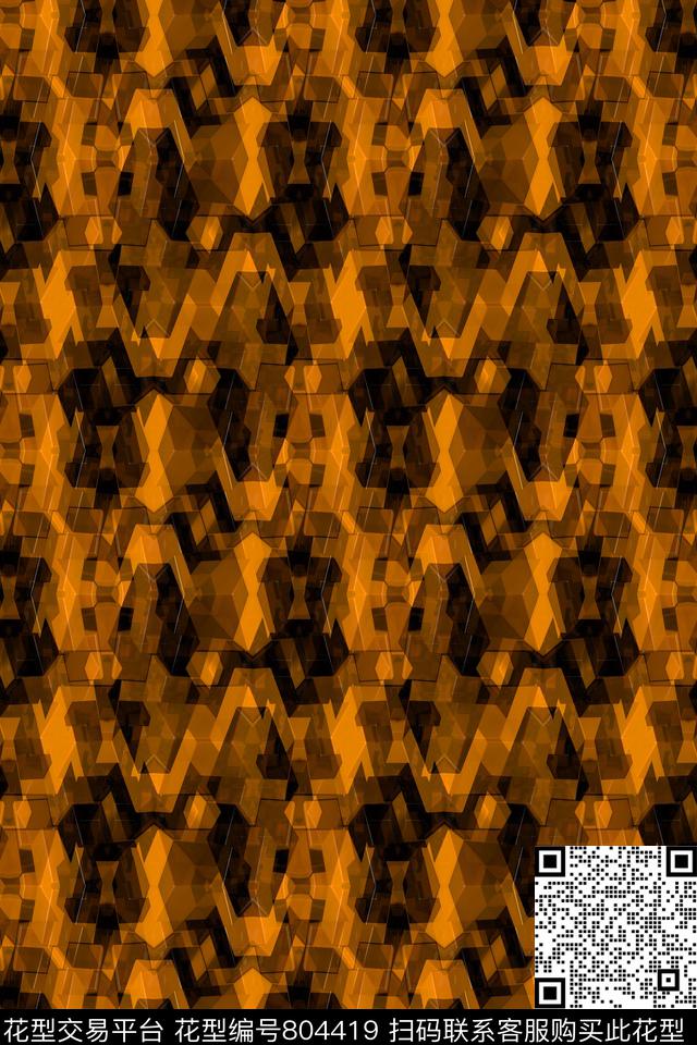 解构色块不规则几何传统印花华亿平台下载（图片编号: 804419） - 瓦栏（Walan）