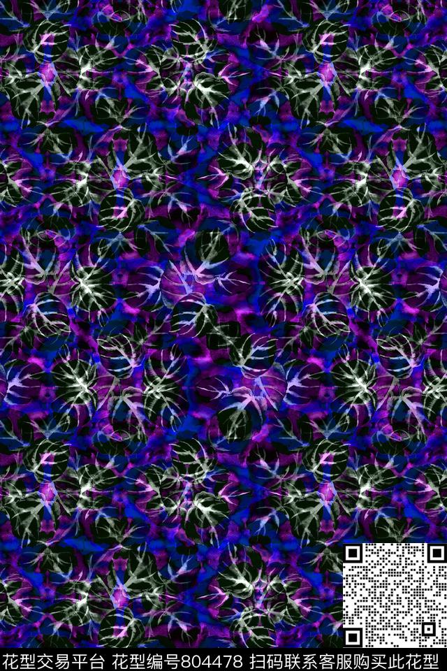 波浪条纹曲线细条纹数码印花华亿平台下载（图片编号: 804478） - 瓦栏（Walan）