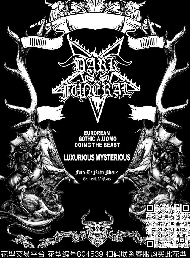 白花单色黑底数码印花华亿平台下载（图片编号: 804539） - 瓦栏（Walan）