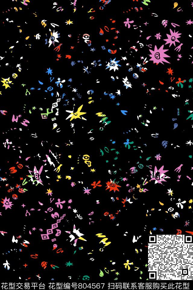 手绘可爱花朵花卉植物趣味传统印花华亿平台下载（图片编号: 804567） - 瓦栏（Walan）