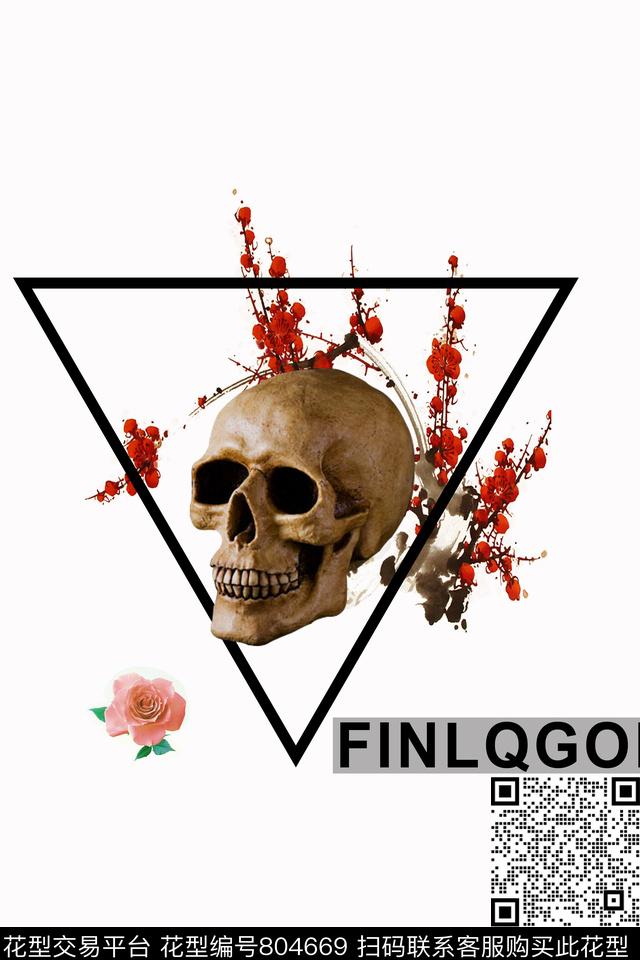 定位英语几何数码印花华亿平台下载（图片编号: 804669） - 瓦栏（Walan）