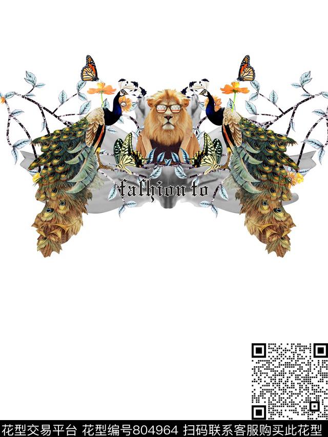 商务动物时尚数码印花华亿平台下载（图片编号: 804964） - 瓦栏（Walan）