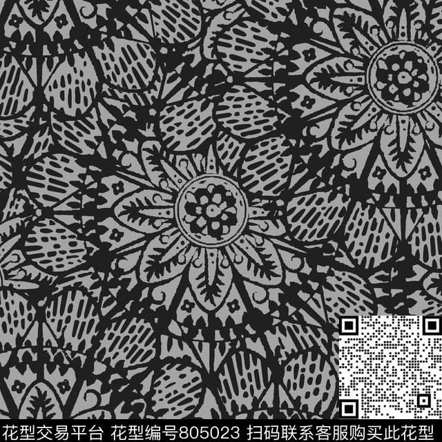 色块解构小方块传统印花华亿平台下载（图片编号: 805023） - 瓦栏（Walan）