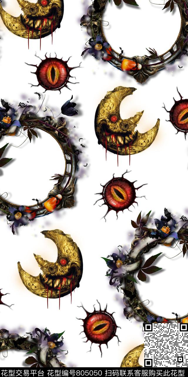 趣味月亮卡通数码印花华亿平台下载（图片编号: 805050） - 瓦栏（Walan）