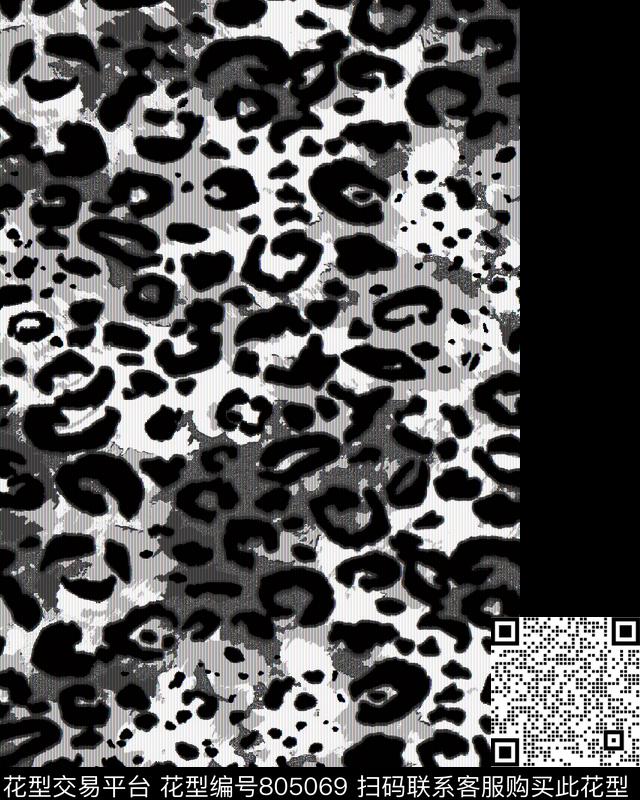 动物纹老虎纹虎纹传统印花华亿平台下载（图片编号: 805069） - 瓦栏（Walan）