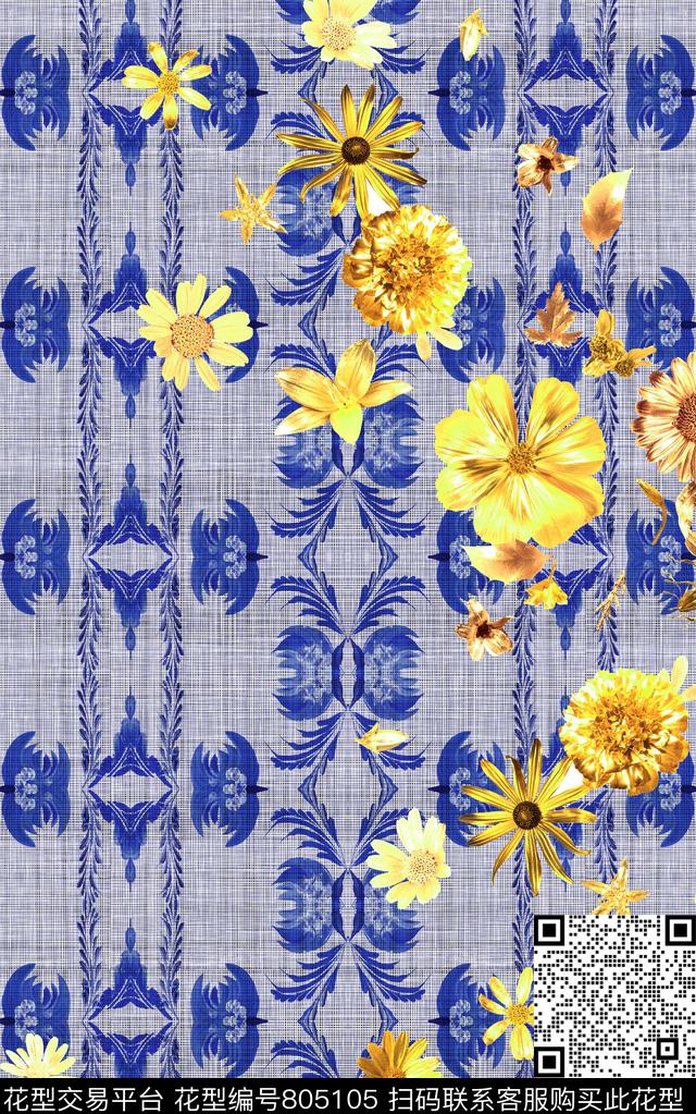 花朵水彩水印数码印花华亿平台下载（图片编号: 805105） - 瓦栏（Walan）
