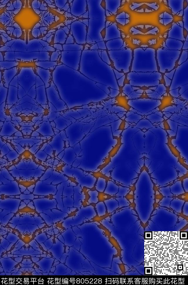 肌理女装年轻女性数码印花华亿平台下载（图片编号: 805228） - 瓦栏（Walan）