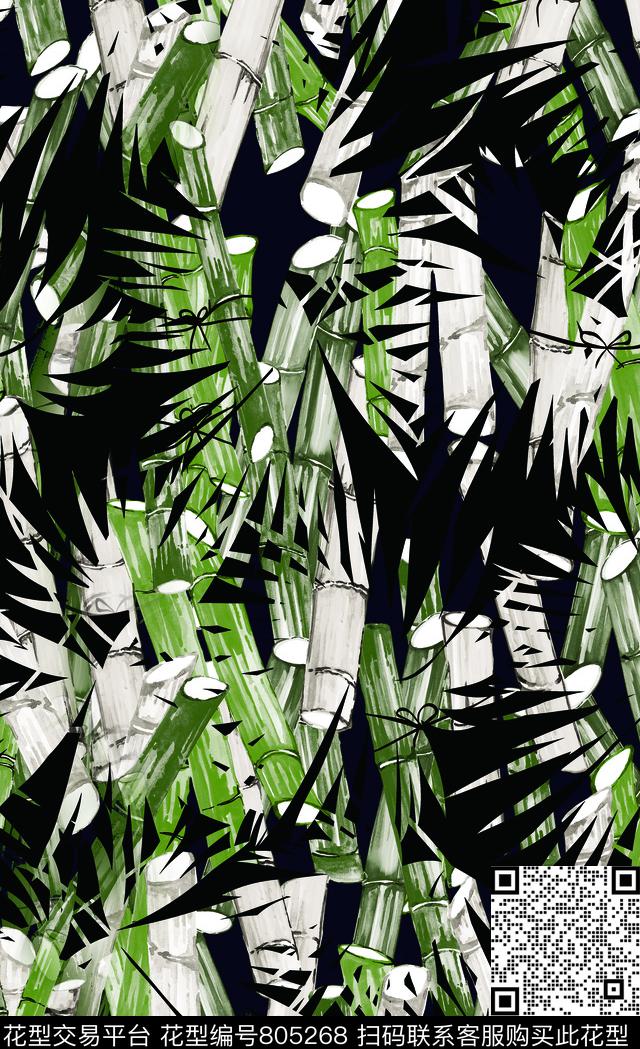 水彩叶子竹子传统印花华亿平台下载（图片编号: 805268） - 瓦栏（Walan）