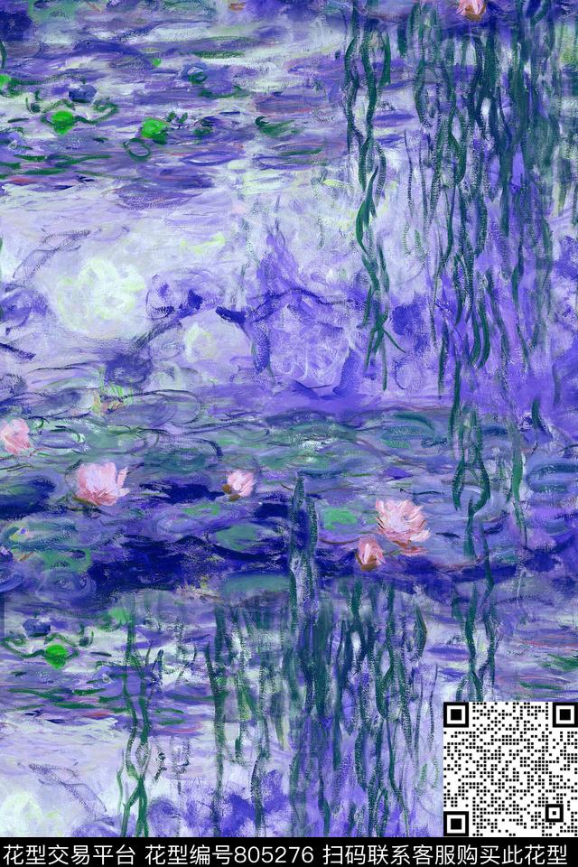 油画花卉花卉荷花数码印花华亿平台下载（图片编号: 805276） - 瓦栏（Walan）