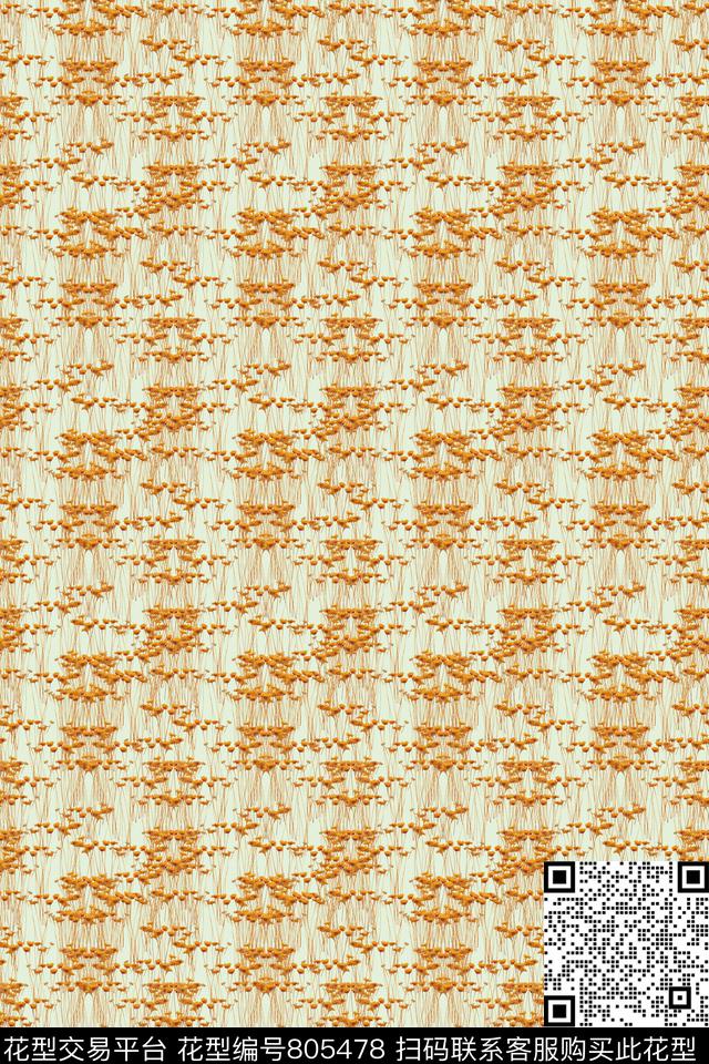 碎花淡雅可爱传统印花华亿平台下载（图片编号: 805478） - 瓦栏（Walan）