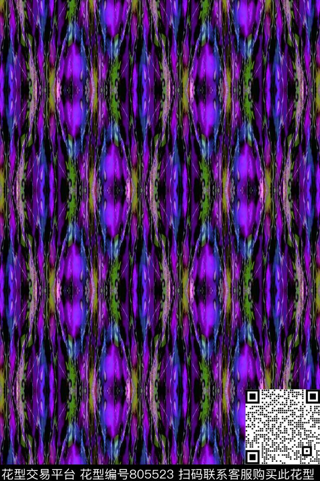 曲线竖条波浪条纹数码印花华亿平台下载（图片编号: 805523） - 瓦栏（Walan）