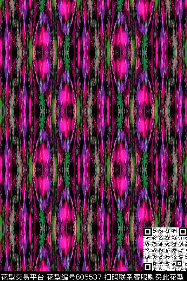 曲线竖条波浪条纹数码印花华亿平台下载（图片编号: 805537） - 瓦栏（Walan）