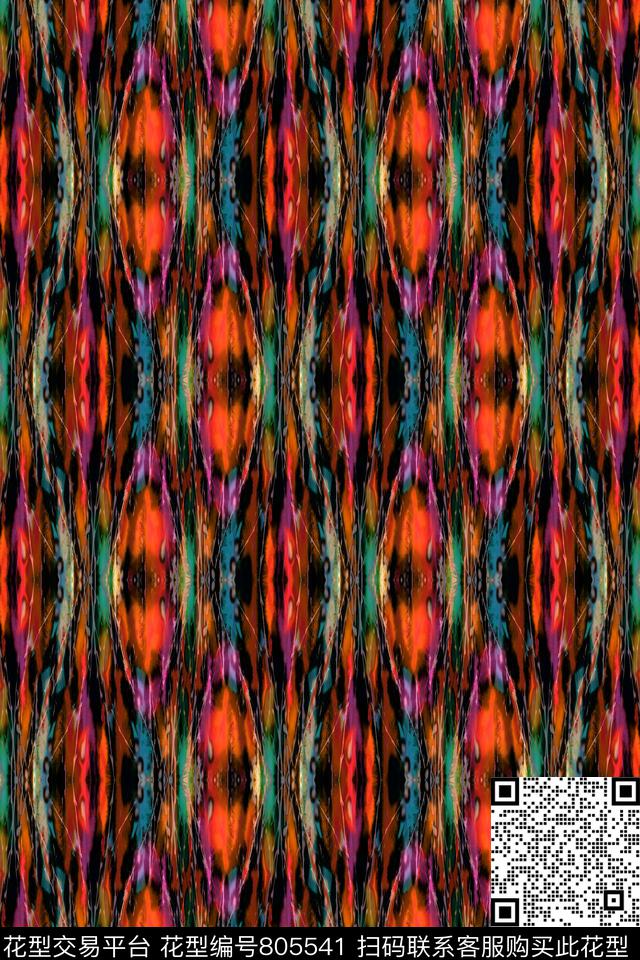 曲线竖条波浪条纹数码印花华亿平台下载（图片编号: 805541） - 瓦栏（Walan）