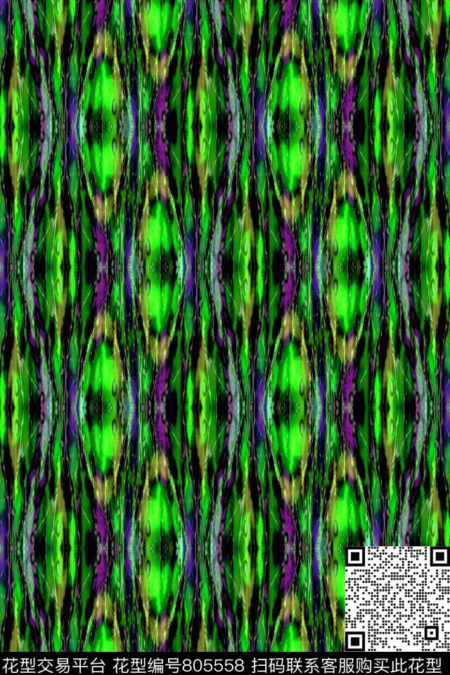 曲线竖条波浪条纹数码印花华亿平台下载（图片编号: 805558） - 瓦栏（Walan）