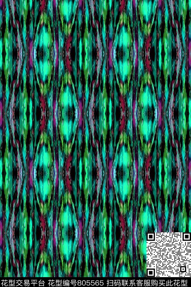 曲线竖条波浪条纹数码印花华亿平台下载（图片编号: 805565） - 瓦栏（Walan）