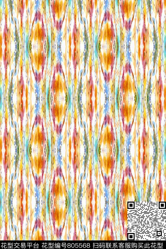 曲线竖条波浪条纹数码印花华亿平台下载（图片编号: 805568） - 瓦栏（Walan）