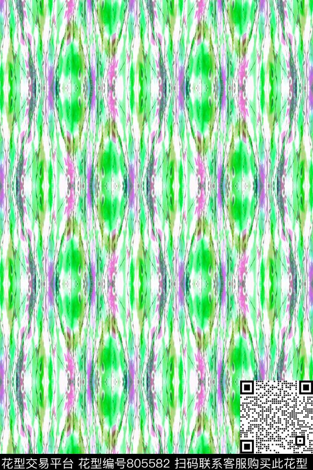 曲线竖条波浪条纹数码印花华亿平台下载（图片编号: 805582） - 瓦栏（Walan）